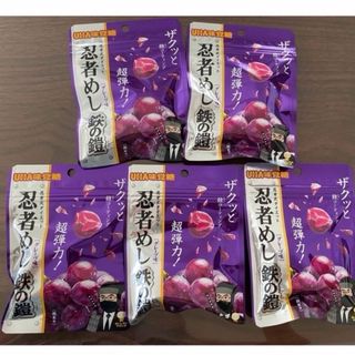 UHA味覚糖 - 【新発売】UHA味覚糖 忍者めし 鉄の鎧マスカット味 UHA味覚糖 - 【新発売】UHA味覚糖 忍者めし 鉄の鎧マスカット味
