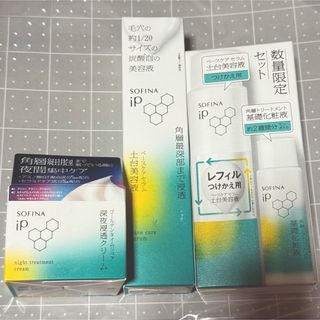 エガちゃん 福袋 2025 Bセットの通販 by shop|ラクマ エガちゃん 福袋 2025 Bセットの通販 by shop|ラクマ