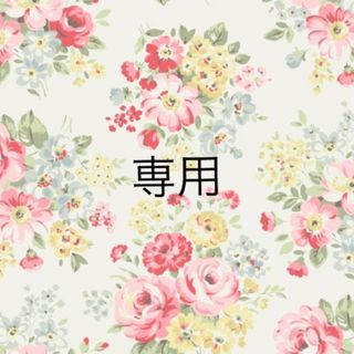 M'S GRACY - 今期 2025春夏新作 エムズグレイシー♥(新品タグ M'S GRACY - 今期 2025春夏新作 エムズグレイシー♥(新品タグ