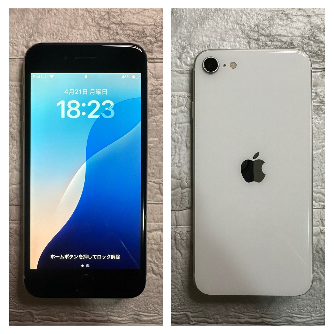 Apple - 26 iPhone SE2 128GB 新品バッテリー SIMフリー 結構 Apple - 26 iPhone SE2 128GB 新品バッテリー SIMフリー 結構