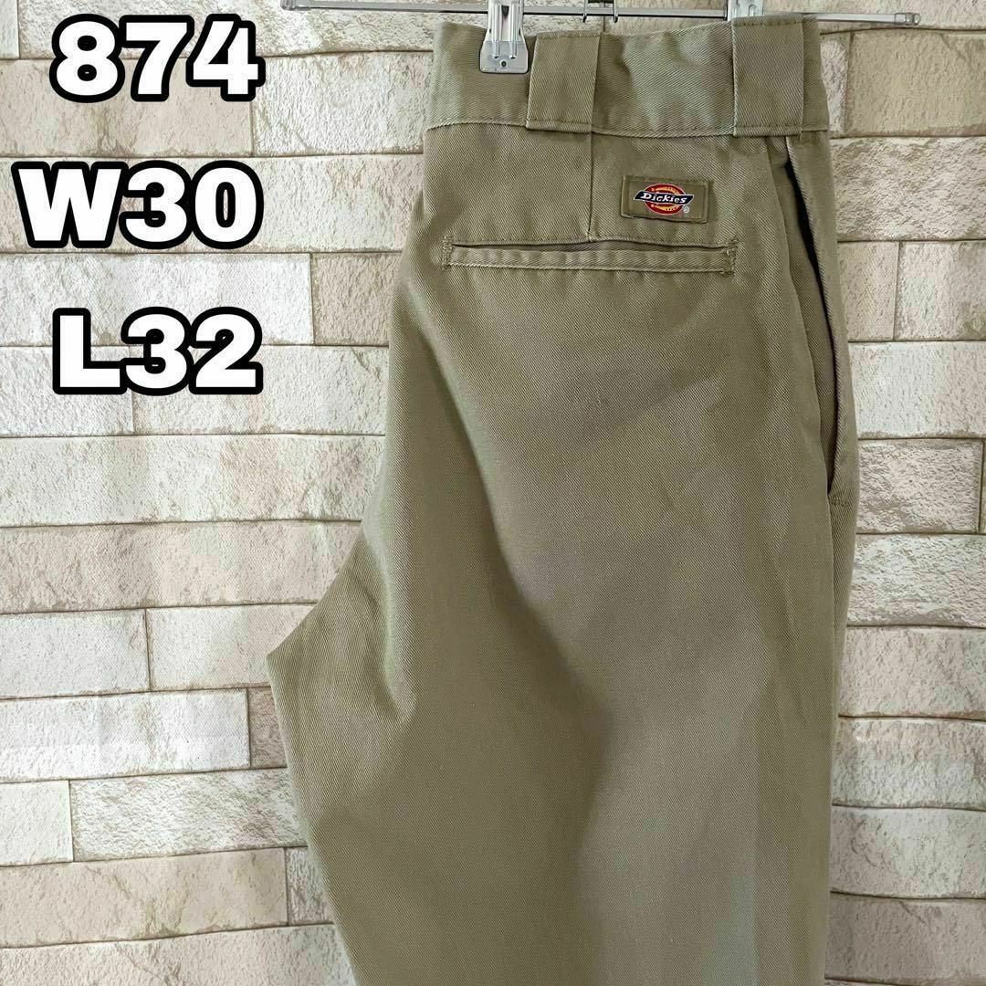 Dickies - ディッキーズ 874 ワークパンツ メキシコ製 ベージュ Dickies - ディッキーズ 874 ワークパンツ メキシコ製 ベージュ