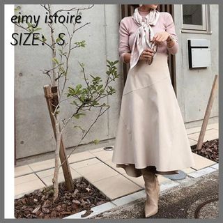 MURRAL - 【美品】 MURRAL ミューラル 氷染プリントロング MURRAL - 【美品】 MURRAL ミューラル 氷染プリントロング