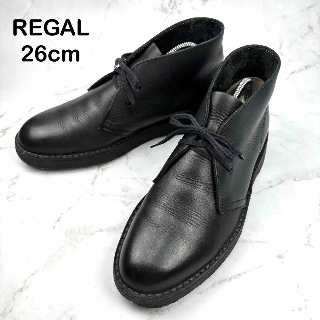 豪華 REGAL - ショート チャッカブーツ 黒 リーガル 【美品】REGAL 靴