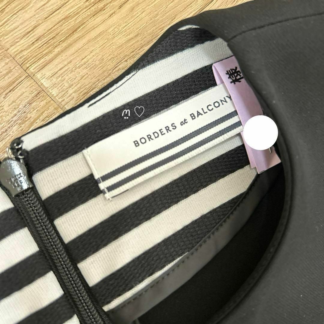 BORDERS at BALCONY - ボーダーズアットバルコニー 半袖ブラウス BORDERS at BALCONY - ボーダーズアットバルコニー 半袖ブラウス