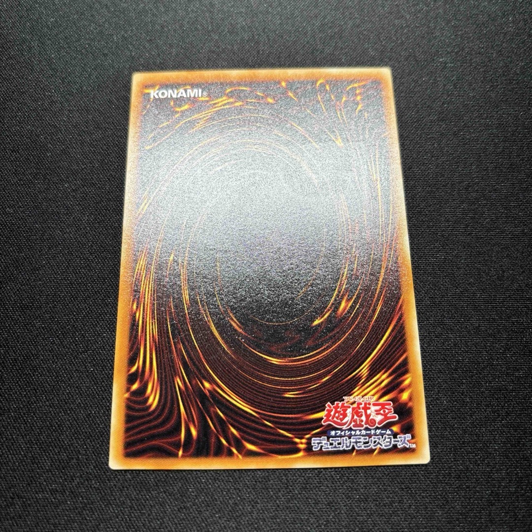 遊戯王 - 【美品】遊戯王 不死王リッチー レリーフの通販 by 遊戯王 - 【美品】遊戯王 不死王リッチー レリーフの通販 by
