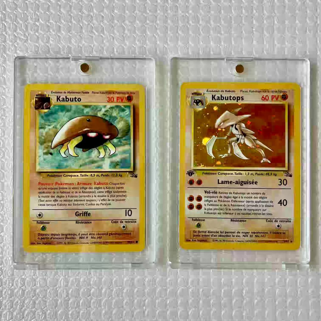 ポケモン - ⛏️【美品】カブト → カブトプス(FR/1999)の通販 ポケモン - ⛏️【美品】カブト → カブトプス(FR/1999)の通販