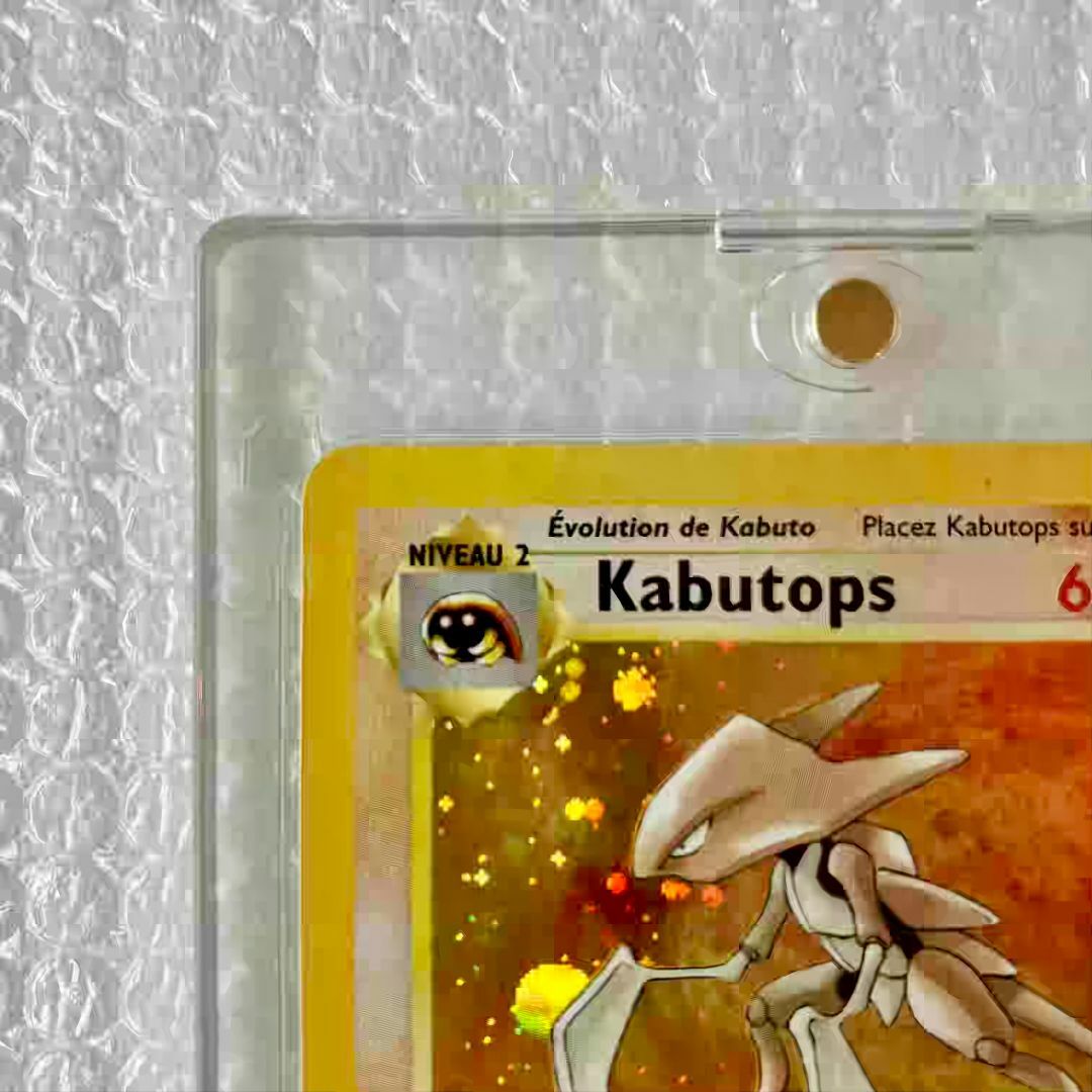 ポケモン - ⛏️【美品】カブト → カブトプス(FR/1999)の通販 ポケモン - ⛏️【美品】カブト → カブトプス(FR/1999)の通販