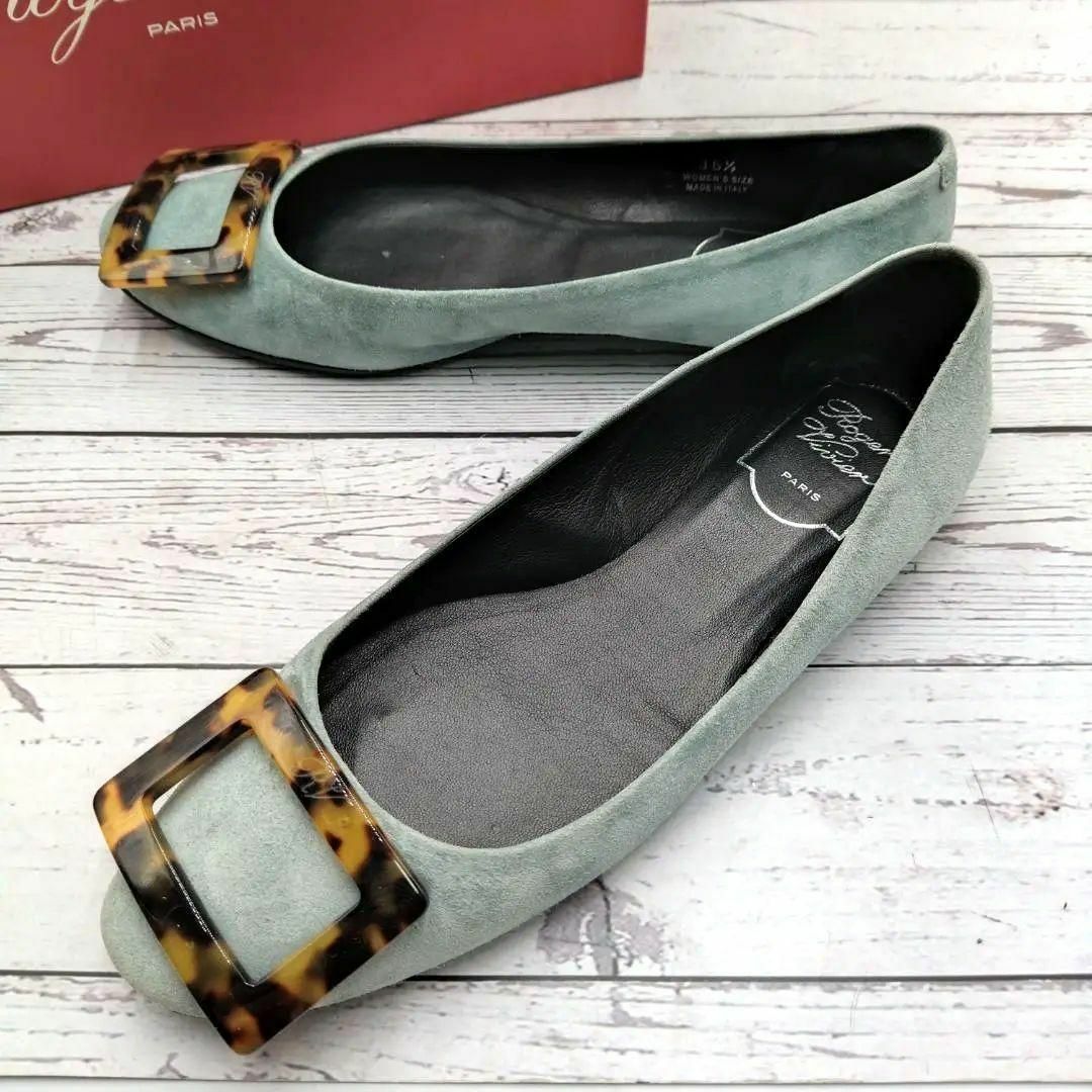 ROGER VIVIER - RogerVivier ロジェヴィヴィエ 23.5 スウェード ROGER VIVIER - RogerVivier ロジェヴィヴィエ 23.5 スウェード