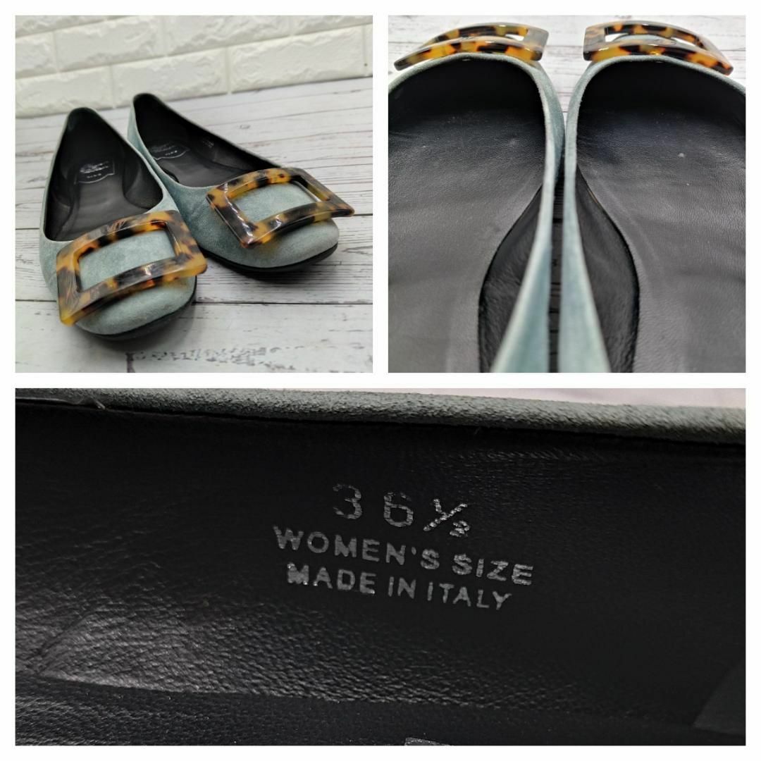 ROGER VIVIER - RogerVivier ロジェヴィヴィエ 23.5 スウェード ROGER VIVIER - RogerVivier ロジェヴィヴィエ 23.5 スウェード