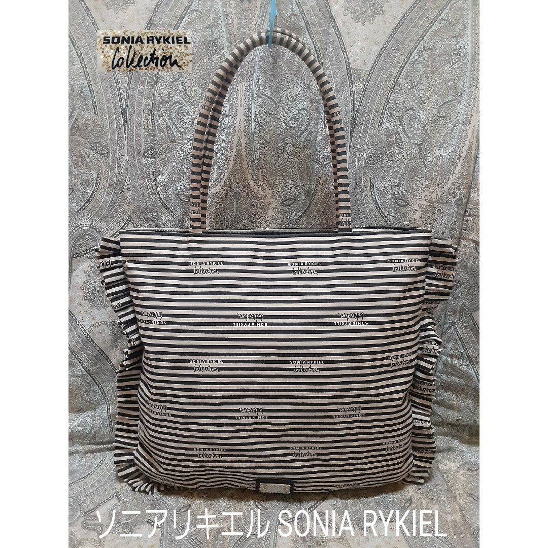 SONIA RYKIEL - ソニアリキエル SONIA RYKIEL collection トート SONIA RYKIEL - ソニアリキエル SONIA RYKIEL collection トート