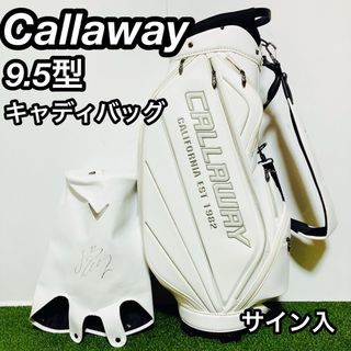 Callaway(バッグ)のフリマアイテム一覧 Callaway(バッグ)のフリマアイテム一覧
