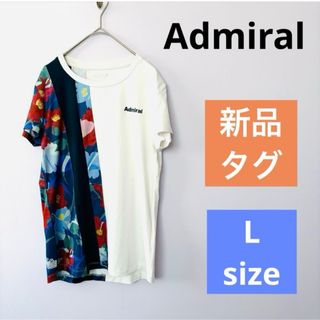 Admiral(テニス)のフリマアイテム一覧 Admiral(テニス)のフリマアイテム一覧