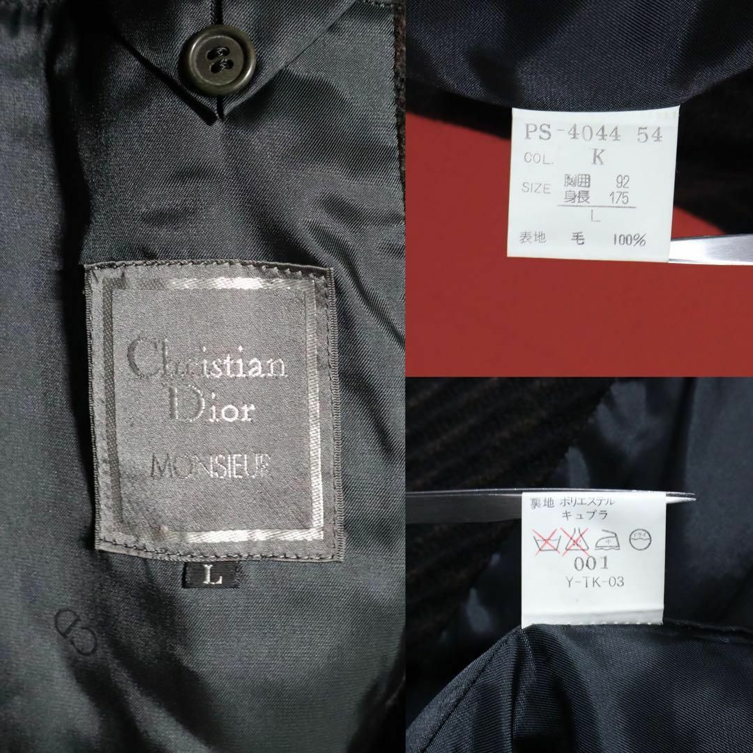 Christian Dior - Christian Dior 立体デザイン グラデーション Christian Dior - Christian Dior 立体デザイン グラデーション