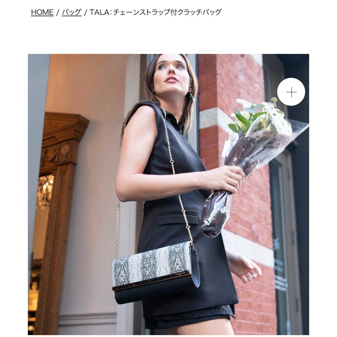 Fumikoda のTALA チェーンストラップ付きクラッチバッグの通販 Fumikoda のTALA チェーンストラップ付きクラッチバッグの通販