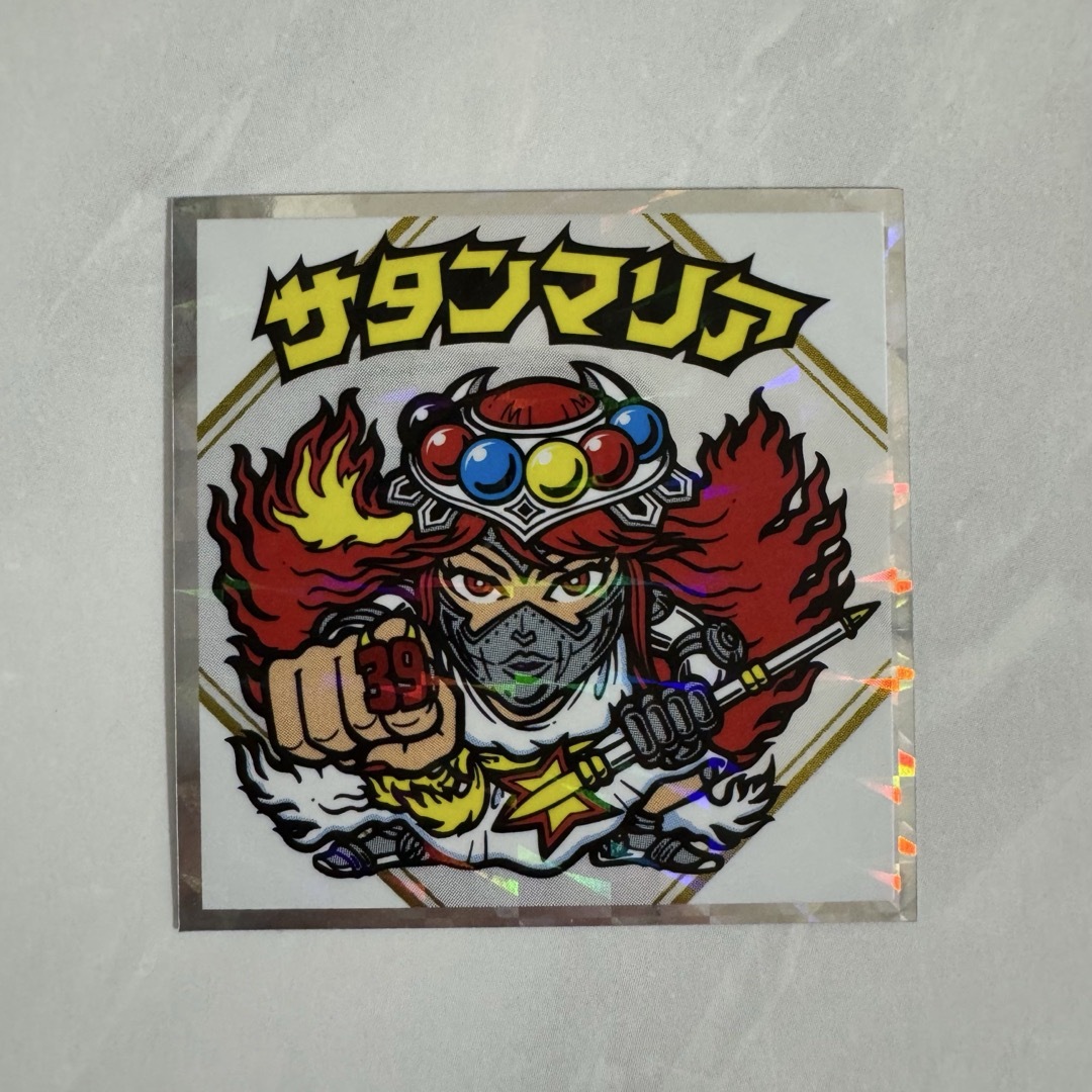 bikkuriman(LOTTE) - 39thサタンマリアNo.20 紅白ビックリマン bikkuriman(LOTTE) - 39thサタンマリアNo.20 紅白ビックリマン