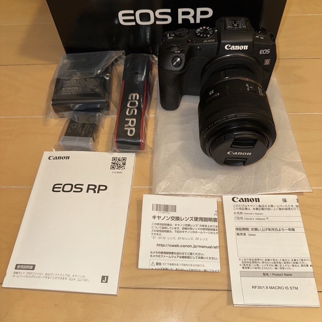 Canon - 展示品 キヤノン EOS RP RF35 MACRO IS STM レンズ Canon - 展示品 キヤノン EOS RP RF35 MACRO IS STM レンズ