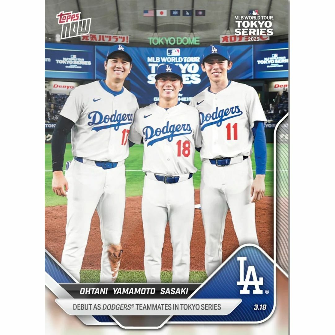 大谷翔平 / 山本由伸 / 佐々木朗希 TOPPS 2025 東京シリーズ エンタメ/ホビーのトレーディングカード(シングルカード)の商品写真