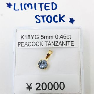 Tiffany & Co. - ティファニー Tiffany & Co. ネックレス ティア Tiffany & Co. - ティファニー Tiffany & Co. ネックレス ティア