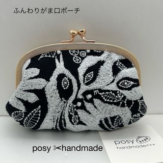 goro's - ゴローズ 巾着ポーチ L スモークの通販 by ジョージ's goro's - ゴローズ 巾着ポーチ L スモークの通販 by ジョージ's
