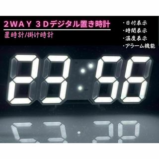 キーホルダー型音声時計(時報・アラーム・スヌーズ機能付き)の キーホルダー型音声時計(時報・アラーム・スヌーズ機能付き)の
