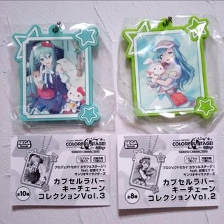 SEGA - プロジェクトセカイ プロセカ 缶ミラー 遥 セカライの SEGA - プロジェクトセカイ プロセカ 缶ミラー 遥 セカライの