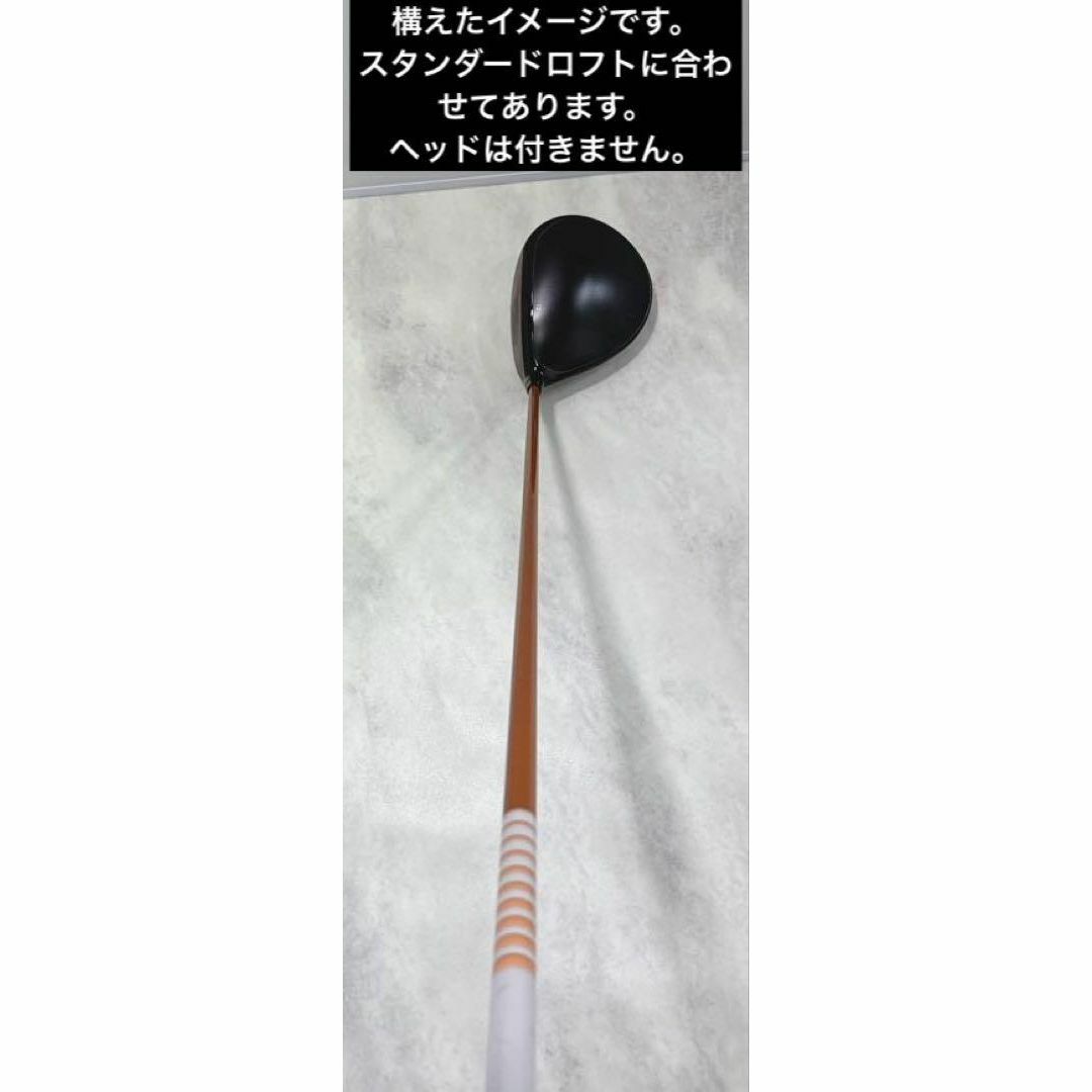Graphite Design - TOUR AD DI-6 S ツアーADドライバー 1W Graphite Design - TOUR AD DI-6 S ツアーADドライバー 1W
