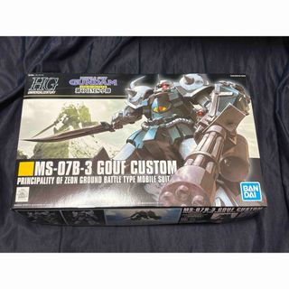 BANDAI - GUNDAM45FRGMT ぬいぐるみ フラグメント ガンダム DOM BANDAI - GUNDAM45FRGMT ぬいぐるみ フラグメント ガンダム DOM