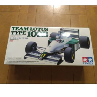 ミニッツ 京商 スカイライン スーパーシルエット (後期型) の ミニッツ 京商 スカイライン スーパーシルエット (後期型) の