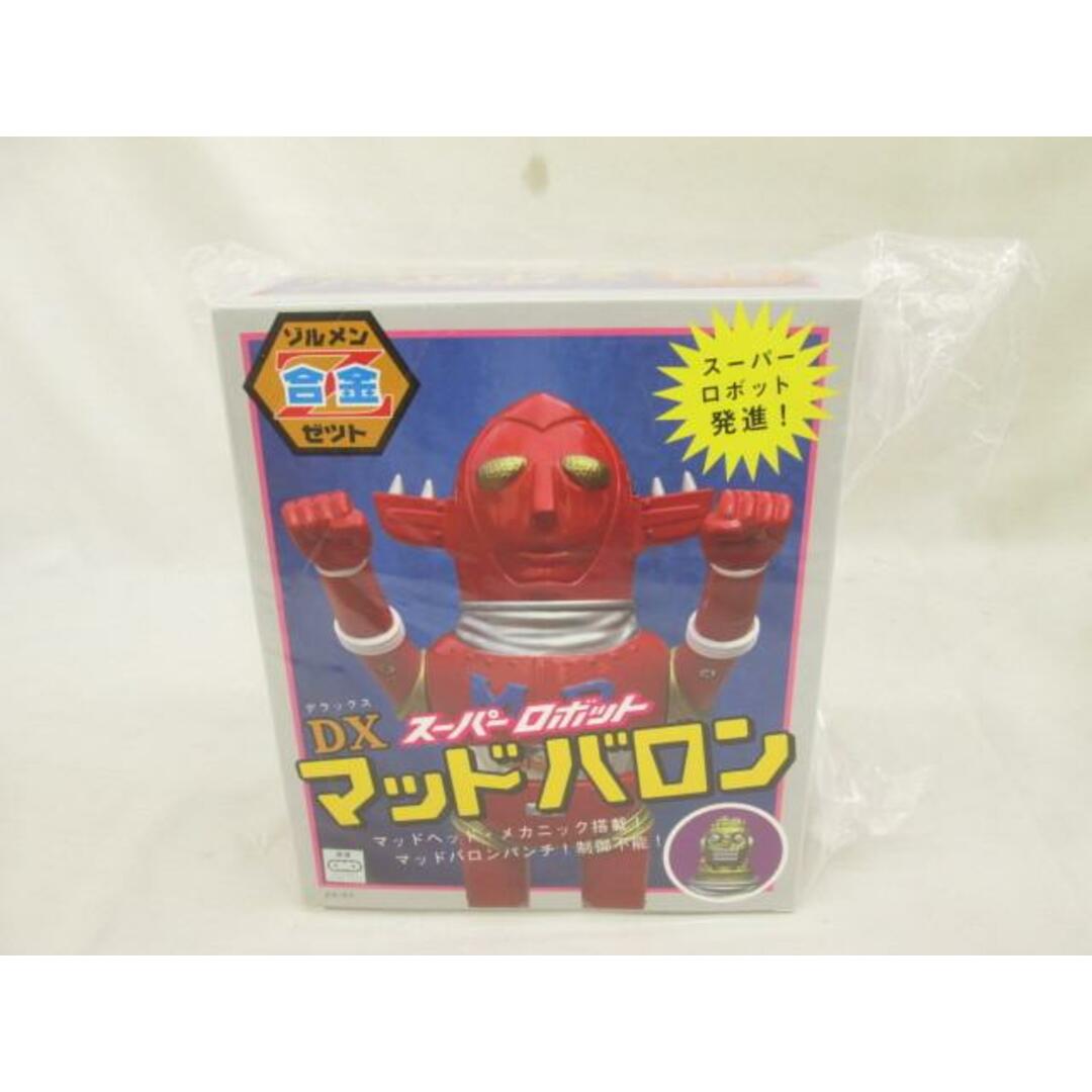 新品 未開封 zollmen ゾルメン 超合金 マッドバロン 全色5体