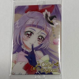 アイズ I アイズ I