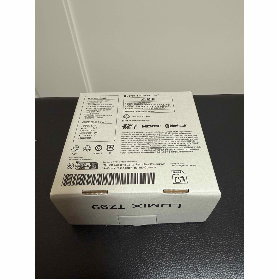 Panasonic - 【新品未開封】パナソニック DC-TZ99-K DCTZ99K Panasonic - 【新品未開封】パナソニック DC-TZ99-K DCTZ99K