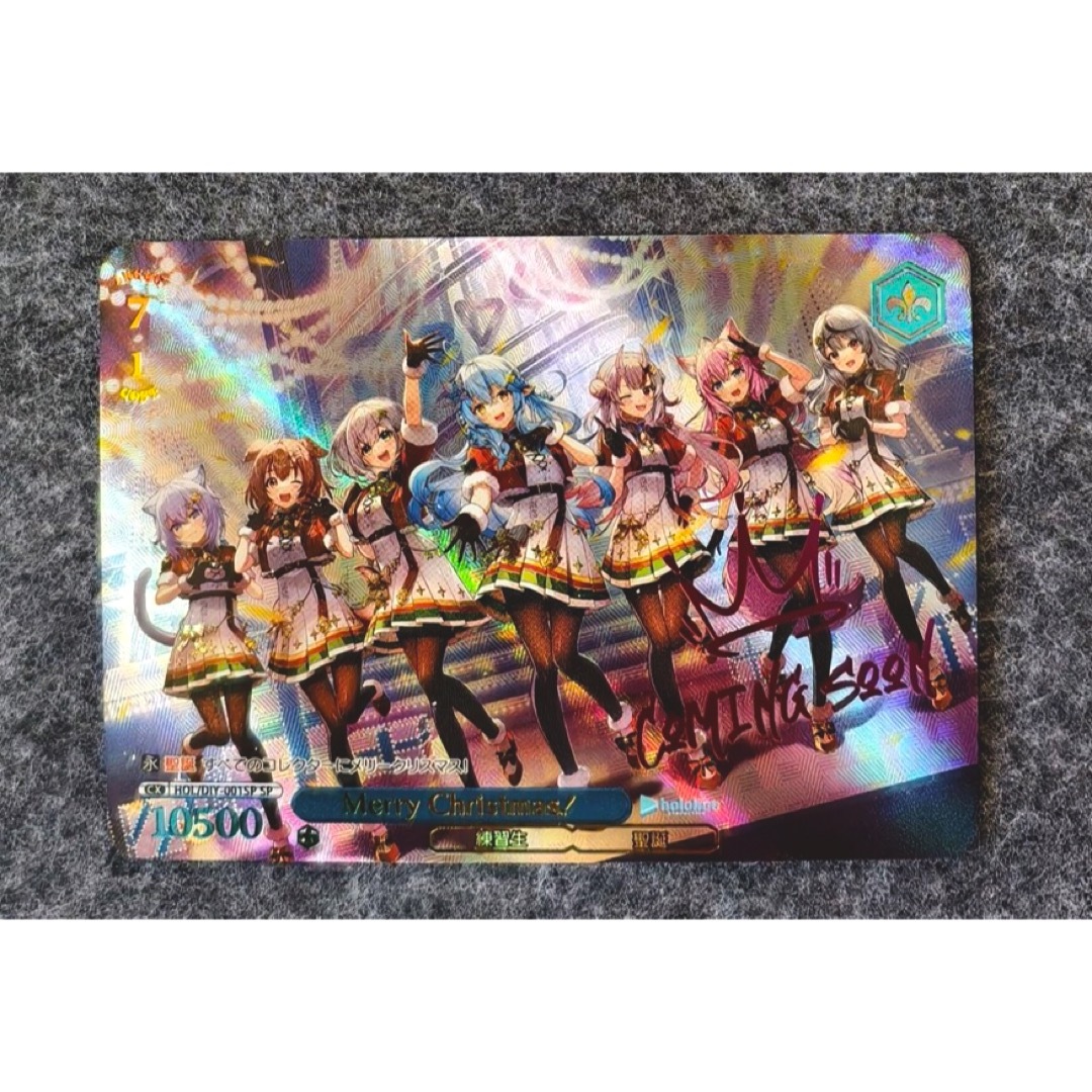 ホロライブ 箔押し 集合 キラカード ホロカード タイプBの通販 ホロライブ 箔押し 集合 キラカード ホロカード タイプBの通販