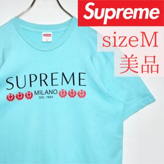 JIL SANDER - 超美品 JIL SANDER 名作 ロゴT M ボックスの通販 JIL SANDER - 超美品 JIL SANDER 名作 ロゴT M ボックスの通販