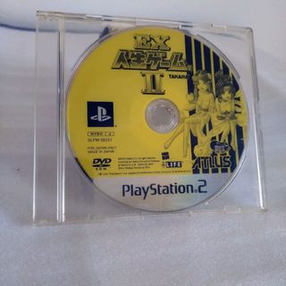 PlayStation2 - PS2 歸らずの森 グローバル A エンタテイメント PlayStation2 - PS2 歸らずの森 グローバル A エンタテイメント