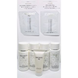 コスメデコルテ(COSME DECORTE)のコスメデコルテAQ エマルジョン ローションER 等 サンプル(サンプル/トライアルキット)