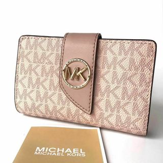 MICHAEL KORS - マイケルコースMICHAEL KORS ブルー系 折り財布 MICHAEL KORS - マイケルコースMICHAEL KORS ブルー系 折り財布