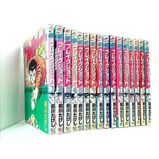 ブレイクショット 少年マガジンコミックス 前川 たけし 1巻 ブレイクショット 少年マガジンコミックス 前川 たけし 1巻