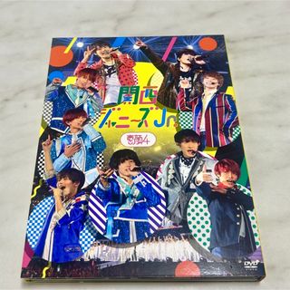 ジャニーズJr. - 那須雄登美少年 ライブフォト わっしょいCamp ジャニーズJr. - 那須雄登美少年 ライブフォト わっしょいCamp