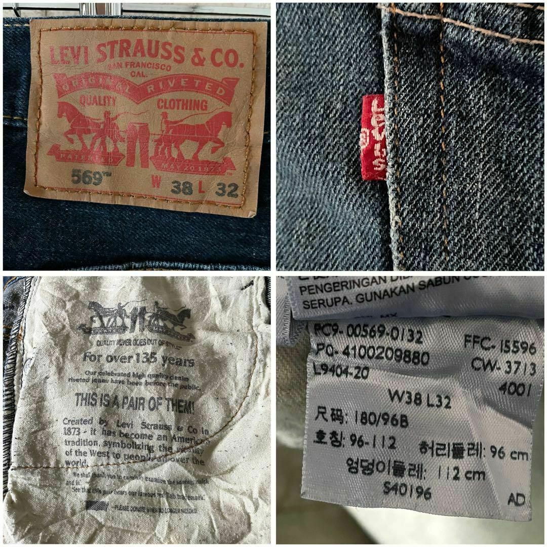 Levi's - リーバイス デニム 569 メキシコ 刺繍 38×32の通販 by Levi's - リーバイス デニム 569 メキシコ 刺繍 38×32の通販 by