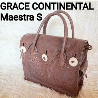 GRACE CONTINENTAL(バッグ)のフリマアイテム一覧 GRACE CONTINENTAL(バッグ)のフリマアイテム一覧