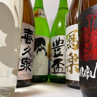 新政 天蛙クリアドライ2023 1本の通販 by sunny's shop|ラクマ 新政 天蛙クリアドライ2023 1本の通販 by sunny's shop|ラクマ