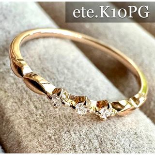 ete - ete K10 クレールカットリング 13号の通販 by chiii's ete - ete K10 クレールカットリング 13号の通販 by chiii's