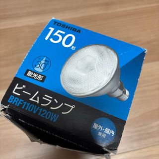 東芝(ライト/照明/LED)のフリマアイテム一覧 東芝(ライト/照明/LED)のフリマアイテム一覧