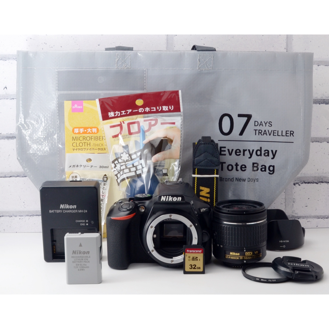 Nikon - 超高性能!Nikon D5600○Wi-Fi内蔵○高速AF○すぐ使える Nikon - 超高性能!Nikon D5600○Wi-Fi内蔵○高速AF○すぐ使える