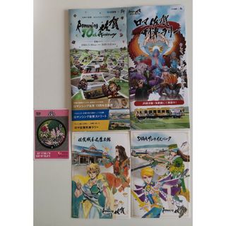 ファイナルドロー賞 信濃 水着Ver. (ラバープレイマットスリム ファイナルドロー賞 信濃 水着Ver. (ラバープレイマットスリム