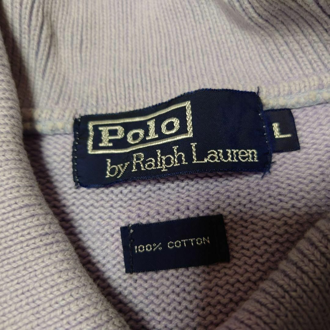 POLO RALPH LAUREN - 90sポロラルフローレン ニットポロシャツ POLO RALPH LAUREN - 90sポロラルフローレン ニットポロシャツ