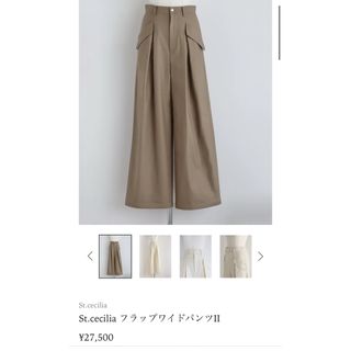 girlishのフリマアイテム一覧 girlishのフリマアイテム一覧
