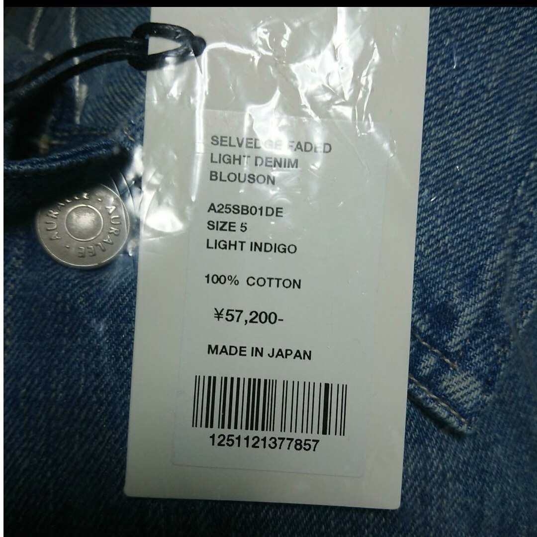 AURALEE - auralee SUPER FINE WOOL STRIPE SHIRTの通販 by KOB AURALEE - auralee SUPER FINE WOOL STRIPE SHIRTの通販 by KOB
