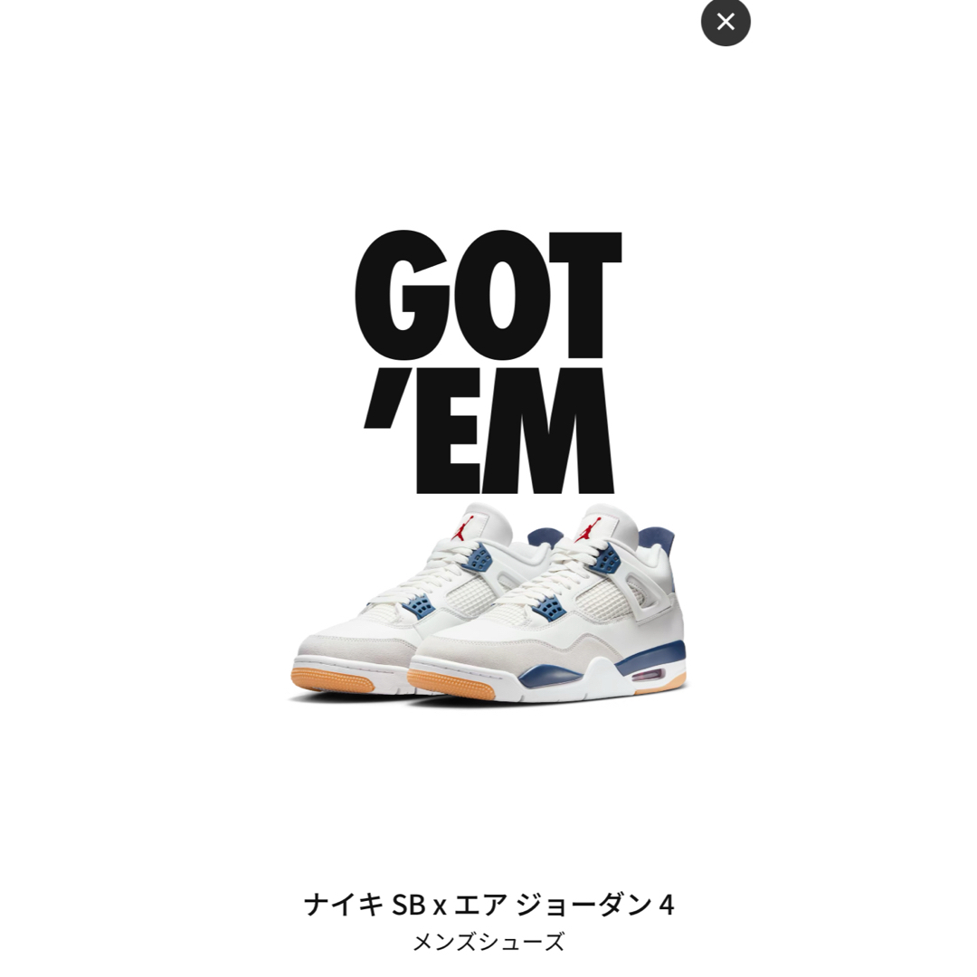 NIKE - ナイキ SB x エア ジョーダン 4 / 28cmの通販 by ブルー NIKE - ナイキ SB x エア ジョーダン 4 / 28cmの通販 by ブルー