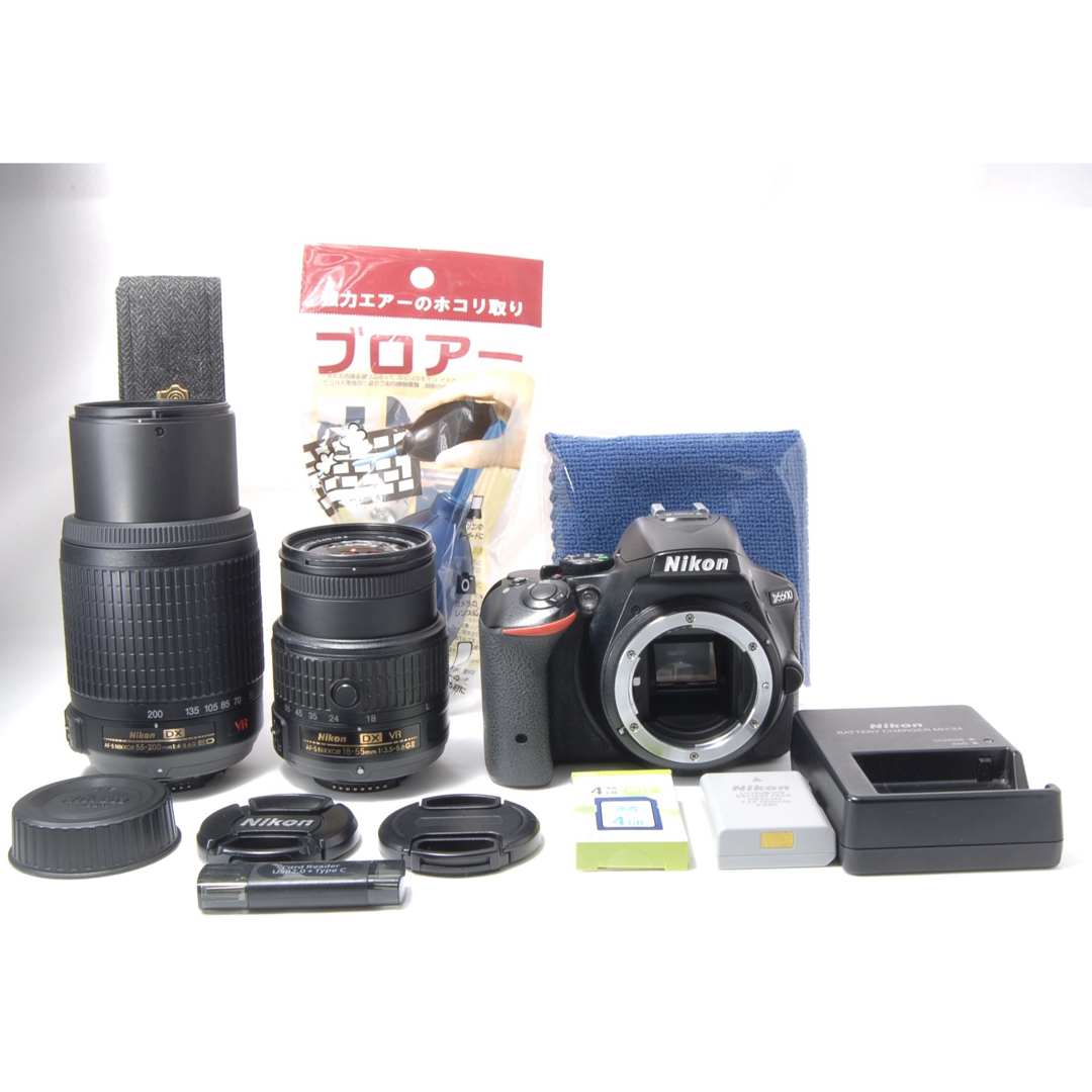 Nikon - Wi-Fi転送機能 Nikon D5500 ダブルレンズ 軽量 自撮り Nikon - Wi-Fi転送機能 Nikon D5500 ダブルレンズ 軽量 自撮り
